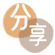 绵阳信用卡商家平台☀️诚信信用卡24小时在线接单 - 德阳信用卡